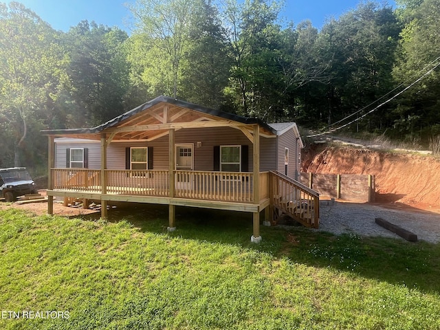 1418 Gulley River Rd, Harrogate, TN 37752 - view of front of home with a front lawn and covered porch