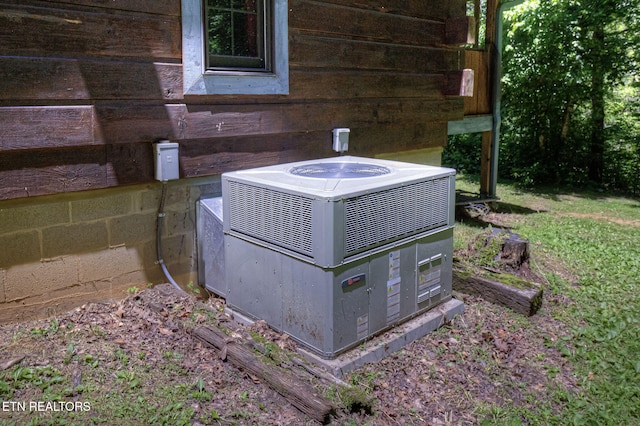 exterior view of central AC