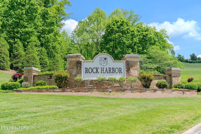 Tortoiseshell Cir, New Tazewell, TN 37825