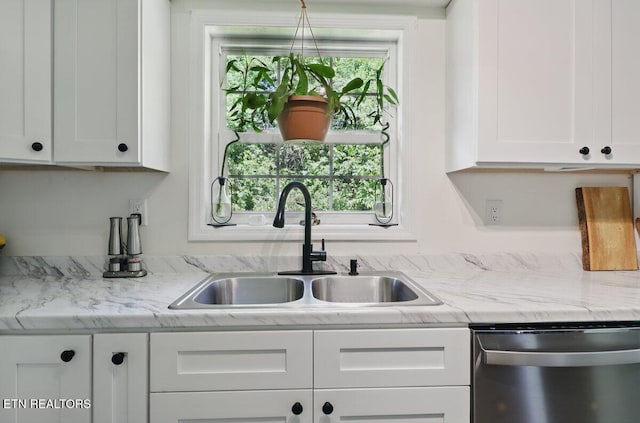 164 Walker Ln, Middlesboro, KY 40965 - kitchen featuring stainless steel dishwasher, a sink, and white cabinets