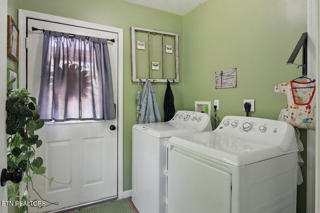 164 Walker Ln, Middlesboro, KY 40965 - laundry area with washing machine and clothes dryer and baseboards
