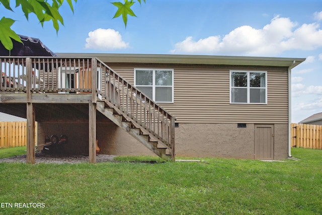 406 Contentment Ln, Knoxville, TN 37920 - back of house with stairs and a wooden deck