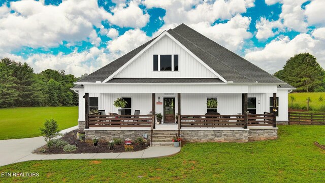 4440 Brooks Rd, Greenback, TN 37742 - photo 1