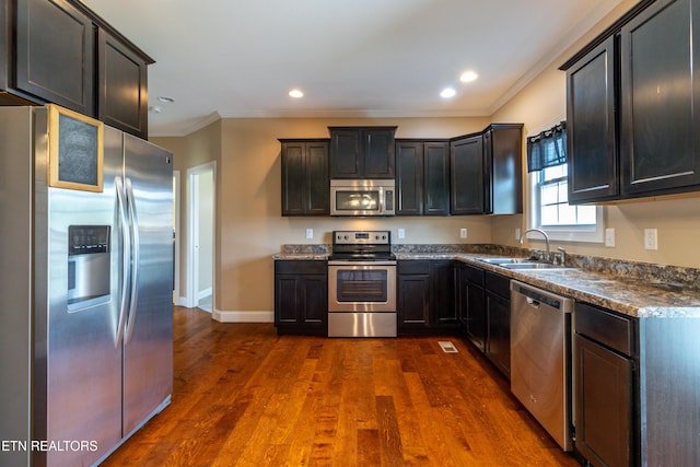 7821 Griffith Rd, Knoxville, TN 37938 - photo 17
