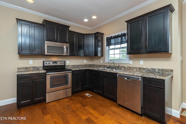 7821 Griffith Rd, Knoxville, TN 37938 - photo 18