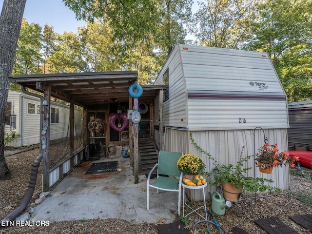 exterior space
