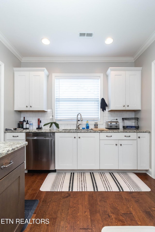 1416 Madison Oaks Rd, Knoxville, TN 37924 - photo 43