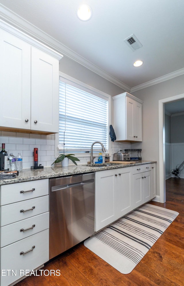 1416 Madison Oaks Rd, Knoxville, TN 37924 - photo 44