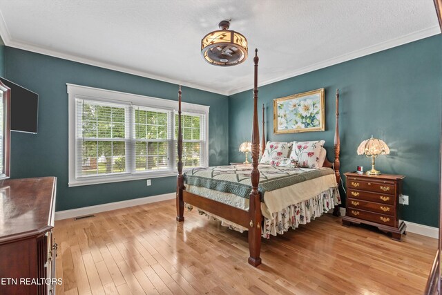 3007 Franklin Ave, Sweetwater, TN 37874 - photo 24