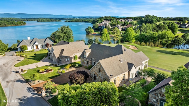 170 Blue Jay Ave, Vonore, TN 37885 - aerial view of residential area with a water and mountain view