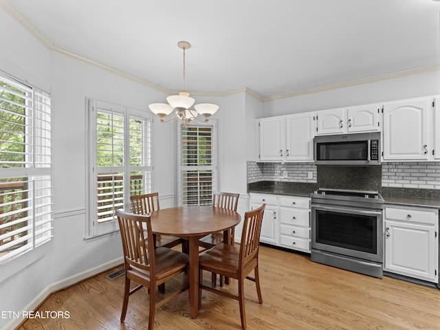 838 Ethans Glen Dr, Knoxville, TN 37923 - photo 10