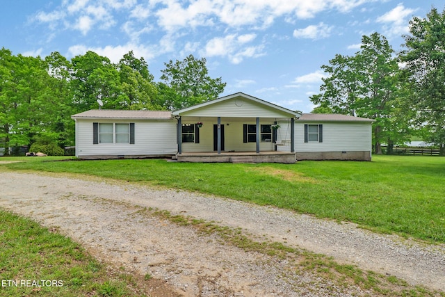 60 Greenview Ln, Crossville, TN 38571 - ranch-style home featuring a porch, crawl space, and a front lawn