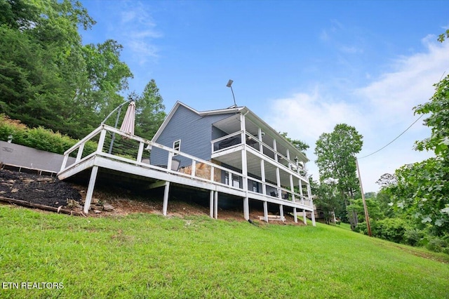 148 Mariner Point Rd, Lafollette, TN 37766 - rear view of house with a yard