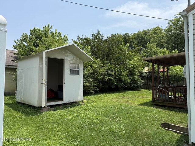 577 Monroe St, Madisonville, TN 37354 - photo 10