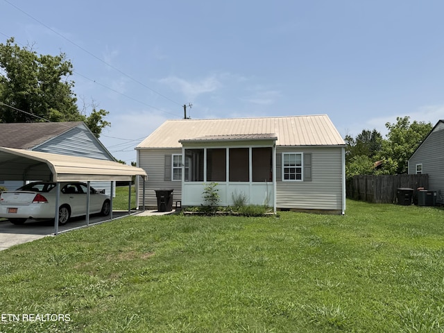 577 Monroe St, Madisonville, TN 37354 - photo 1