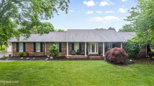 1403 Lincolnshire Dr, Maryville, TN 37803 - photo 1