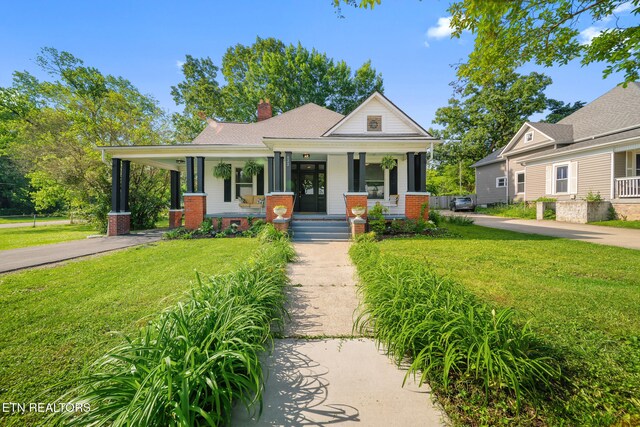 622 Atlantic Ave, Knoxville, TN 37917 - photo 1