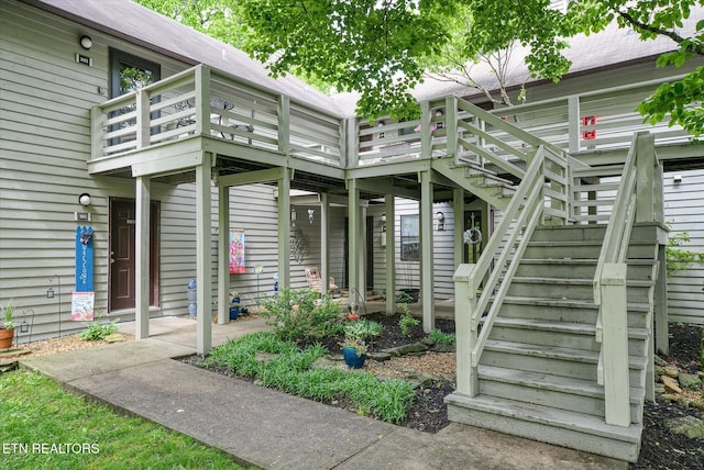 281 Moytoy Rd Unit 204, Crab Orchard, TN 37723 - view of exterior entry featuring a wooden deck