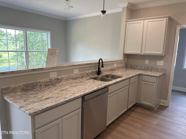 8027 Tree Line Ln, Corryton, TN 37721 - photo 4