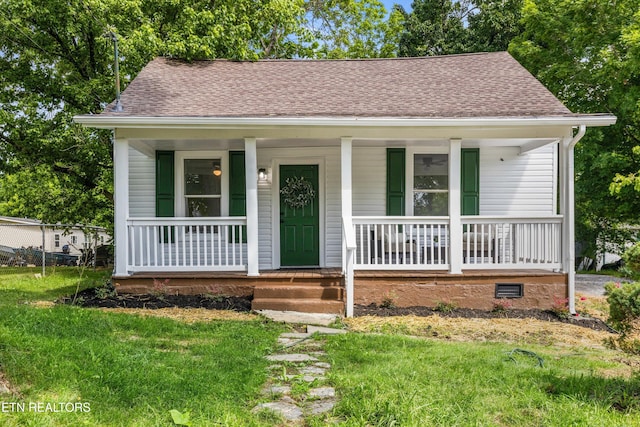 1609 Berry Rd, Knoxville, TN 37920 - photo 1