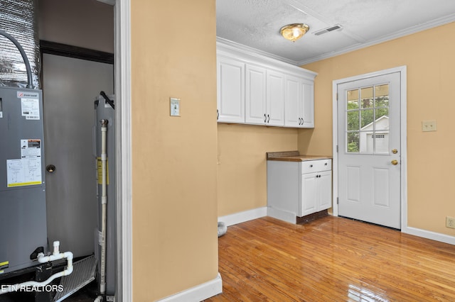 1717 Beaumont Ave, Knoxville, TN 37921 - photo 9
