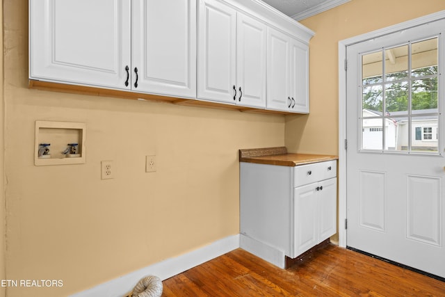 1717 Beaumont Ave, Knoxville, TN 37921 - photo 11