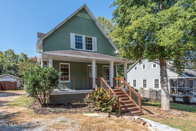 1431 Remsen St, Alcoa, TN 37701 - view of front of house with a porch and a shingled roof