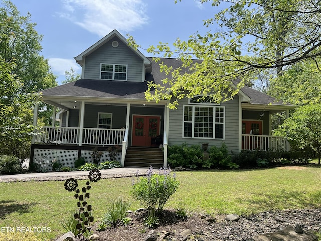 221 Stony Rock Ln, Jacksboro, TN 37757 - view of front of home with covered porch, a front yard, and french doors