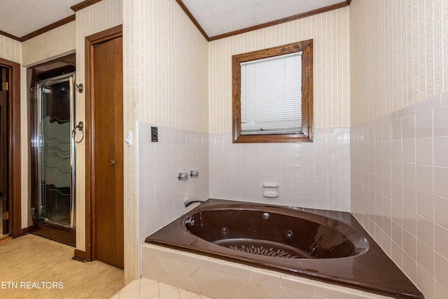 4617 Wildwood Rd, Maryville, TN 37804 - photo 26