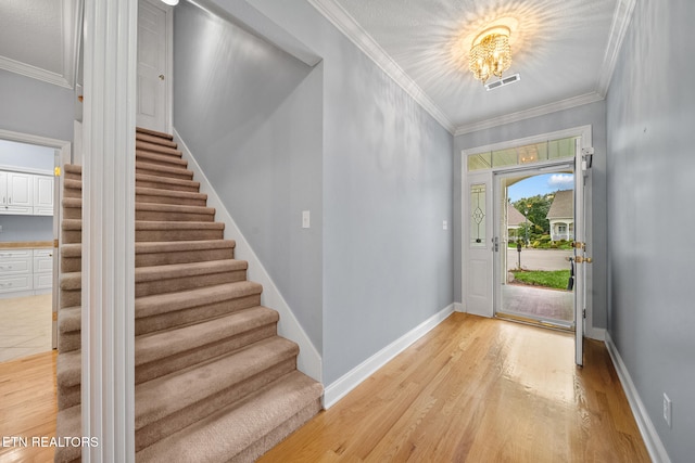 7608 Charmwood Way, Knoxville, TN 37938 - photo 6