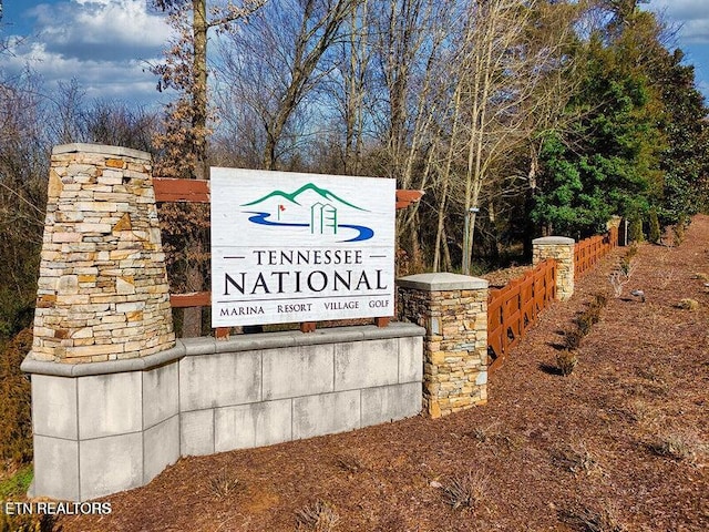 840 Sedge Ln, Loudon, TN 37774
