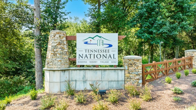 763 Eagle Point Dr, Loudon, TN 37774
