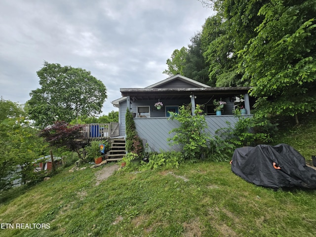 291 Tall Oaks Dr, Pennington Gap, VA 24277 - view of green lawn featuring stairway