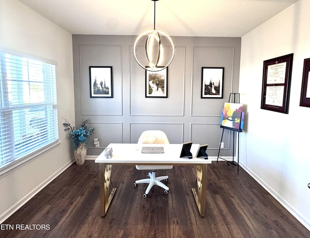 1013 Curly Top Ln, Knoxville, TN 37932 - home office featuring dark wood-style flooring, baseboards, and a decorative wall