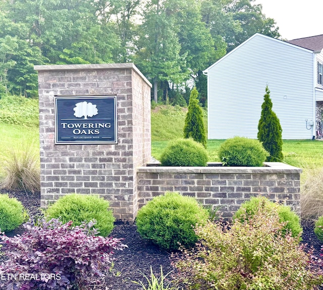 1013 Curly Top Ln, Knoxville, TN 37932 - view of community sign