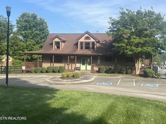 LOT23 Serenity Dr, Harriman, TN 37748