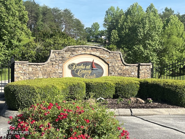 LOT23 Serenity Dr, Harriman, TN 37748
