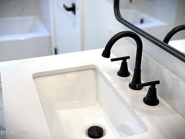 1146 Moodyville Loop, Byrdstown, TN 38549 - bathroom view of a sink