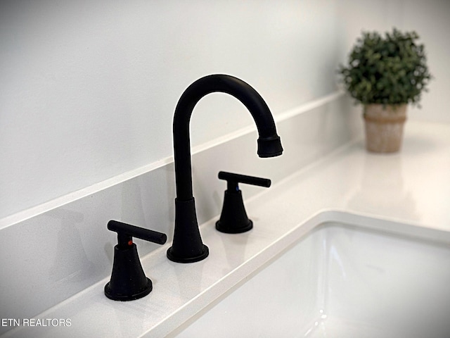 1146 Moodyville Loop, Byrdstown, TN 38549 - bathroom view of a sink