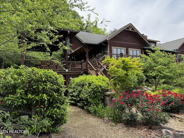 1309 Licklog Hollow Rd, Sevierville, TN 37876 - photo 2