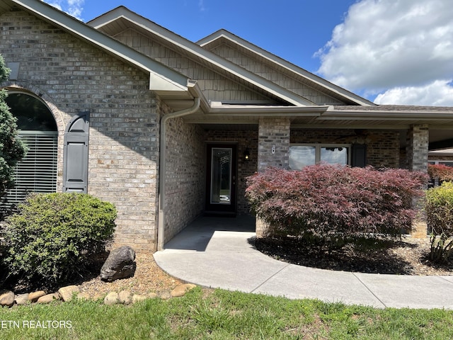 1018 Southwind Cir, Dandridge, TN 37725 - view of entrance to property