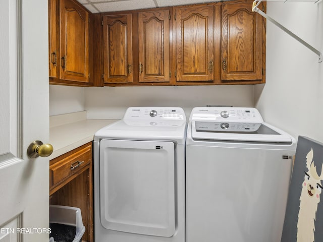 203 Regal Tower, Maryville, TN 37804 - laundry area featuring cabinet space and washer and clothes dryer