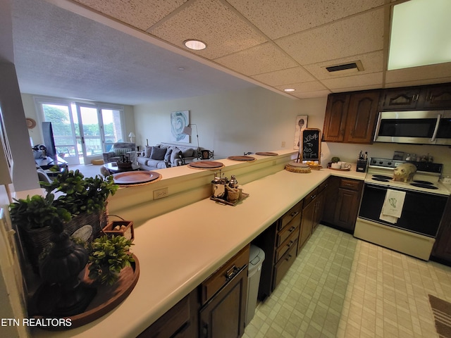 203 Regal Tower, Maryville, TN 37804 - photo 38