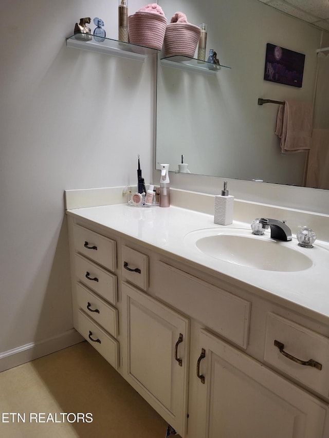 203 Regal Tower, Maryville, TN 37804 - photo 39