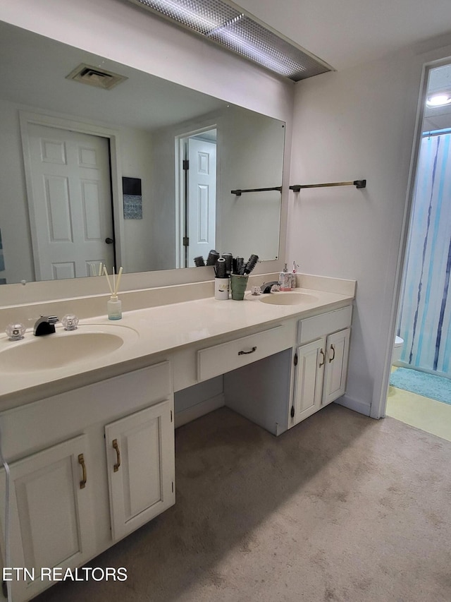 203 Regal Tower, Maryville, TN 37804 - photo 42