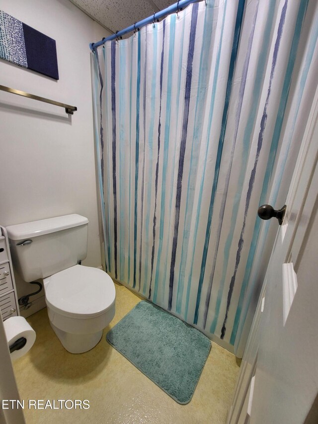 203 Regal Tower, Maryville, TN 37804 - photo 43
