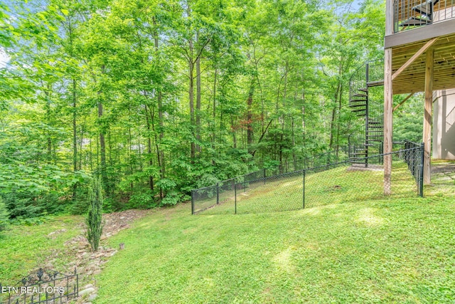 111 Winchester Cir, Oak Ridge, TN 37830 - view of yard with stairs and a wooden deck