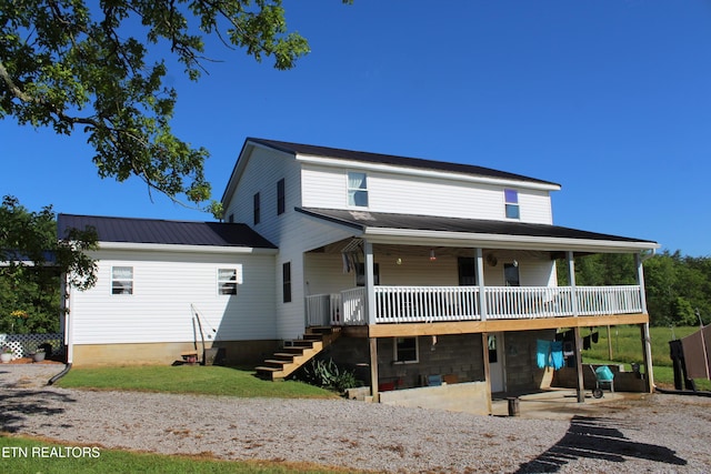 2160 Gatewood Ford Rd, Deer Lodge, TN 37726 - photo 2