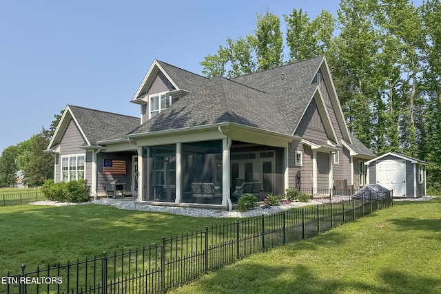 241 W Shore Dr, Rockwood, TN 37854 - photo 25