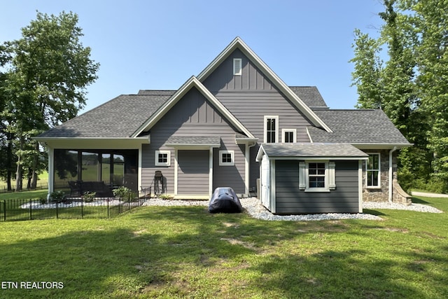 241 W Shore Dr, Rockwood, TN 37854 - photo 51